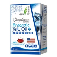 Antarctic Krill Oil 南極磷蝦油精華版