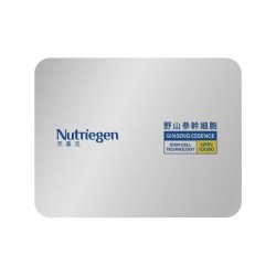 NUTRIEGEN TOTIGEN-AG 天基元